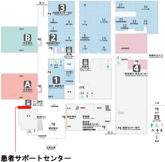 患者サポートセンター案内図